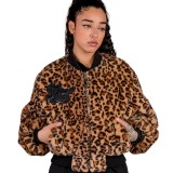 Γυναικείο Μπουφάν GRIMEY WESTBOUND FUR GIRL BOMBER JACKET Καφέ GGBJ118-LPD  Εικόνα 