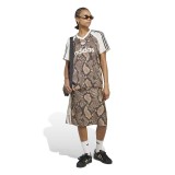 adidas Originals STN JRSY KX1897 Beige Image 3