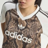 adidas Originals STN JRSY KX1897 Beige Image 7