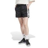 Γυναικείο Σορτς Μαύρο - adidas Originals Adibreak Εικόνα 