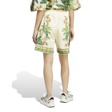 adidas sportswear FARM PRM SHORT JD6288 Ecru Image 0
