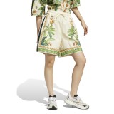 adidas sportswear FARM PRM SHORT JD6288 Ecru Image 1