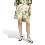 adidas sportswear FARM PRM SHORT JD6288 Ecru Image 