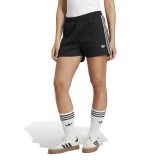 adidas Originals SHORTS KC0680 Black Image 