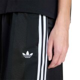 adidas Originals 3S JAQUARD JORT KD2911 Black Image 2