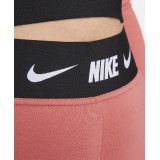 Γυναικείο Κολάν NIKE W NSW CLUB HW LGGNG Μπορντό Εικόνα 1