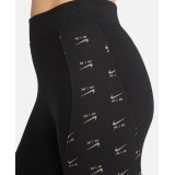 NIKE AIR HIGH WAISTED LEGGINGS Μαύρο  Εικόνα 1