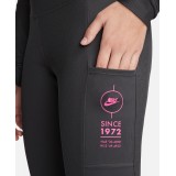 NIKE W NSW TIGHT RIB SU Ανθρακί Εικόνα 1