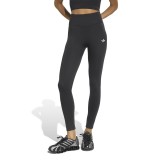 Γυναικείο Κολάν Μαύρο - adidas Originals Seamless Εικόνα 