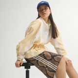 Γυναικεία Φούστα Μπεζ - adidas Originals Satin Snake Print Εικόνα 3