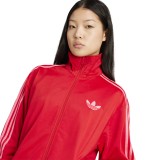 Γυναικεία Ζακέτα Μπορντό - adidas Originals Adicolor Classic Firebird Εικόνα 2
