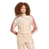 Γυναικεία Ζακέτα Μπεζ - adidas Originals Reversible Firebird Εικόνα 