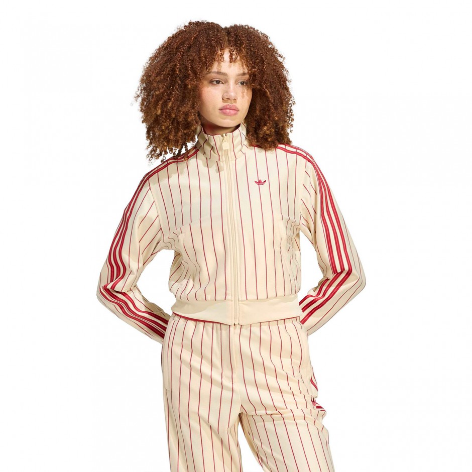 Γυναικεία Ζακέτα Μπεζ - adidas Originals Reversible Firebird