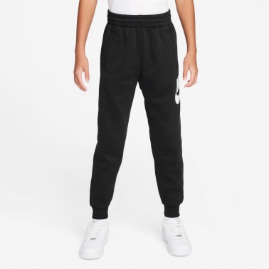 Nike Club Fleece Μαύρο - Παιδικό Παντελόνι Φόρμα