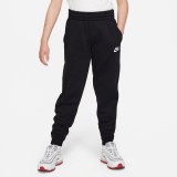NIKE K NSW CLUB FLC JGGR LBR FD3008-010 Black Image 1