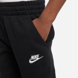 Παιδικό Παντελόνι Φόρμα Μαύρο - Nike Club Fleece  Εικόνα 1
