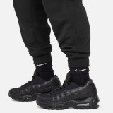 Παιδικό Παντελόνι Φόρμα Μαύρο - Nike Sportswear Club Fleece Εικόνα 3
