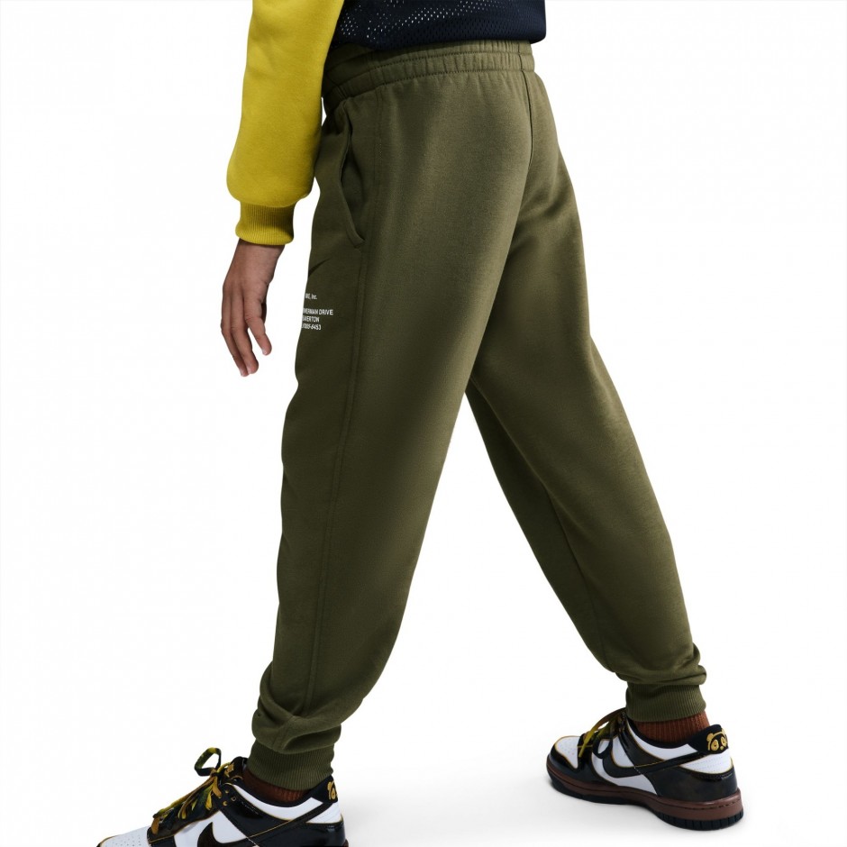 Παιδικό Παντελόνι Φόρμα Χακί - Nike Sportswear 