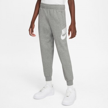 Παιδικό Παντελόνι Φόρμα Γκρι - Nike Club Fleece