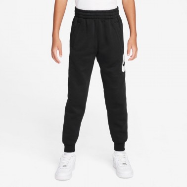 Παιδικό Παντελόνι Φόρμα Μαύρο - Nike Club Fleece