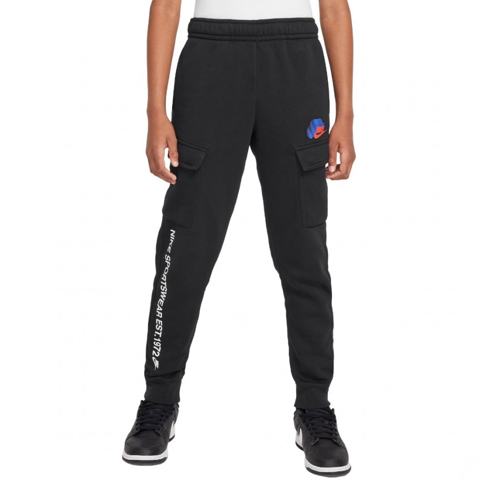 Παιδικό Παντελόνι Φόρμα Μαύρο - Nike Sportswear Standard Issue