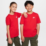 Παιδικό T-Shirt Κόκκινο - Nike Sportswear Εικόνα 2