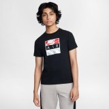 Παιδικό T-Shirt Μαύρο - Nike Air Εικόνα 