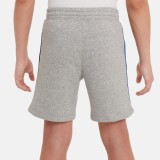 Παιδική Βερμούδα Γκρι - Nike Air Εικόνα 0