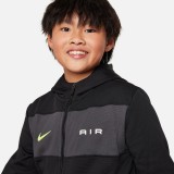 Nike Air Μαύρο - Παιδική Ζακέτα Εικόνα 1