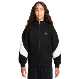 Παιδική Ζακέτα Μαύρη - Nike Air Εικόνα 