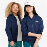 NIKE K NSW CLUB FLC HD FZ LS LBR FD3004-410 Blue Image 
