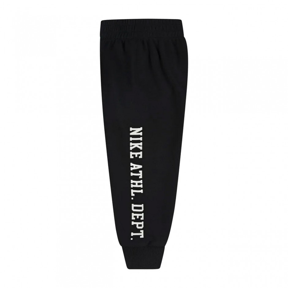 Παιδικό Σετ Φόρμας Πολύχρωμο - Nike Sportswear