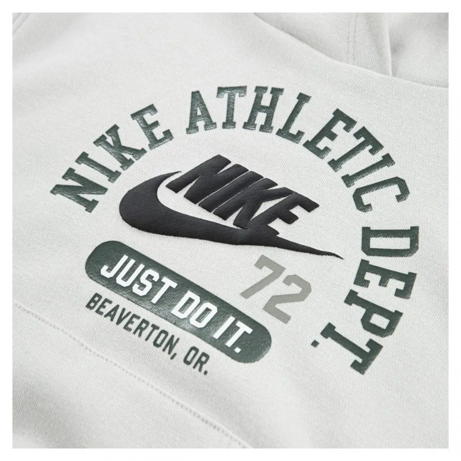 Παιδικό Σετ Φόρμας Πολύχρωμο - Nike Sportswear