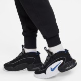 Nike Sportswear Club Fleece Μαύρο - Παιδικό Παντελόνι Φόρμα