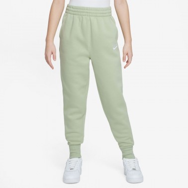 Nike Sportswear Club Fleece Βεραμάν - Παιδικό Παντελόνι Φόρμα
