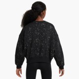 Παιδικό Φούτερ Μαύρο - Nike Sportswear Club Fleece Εικόνα 0