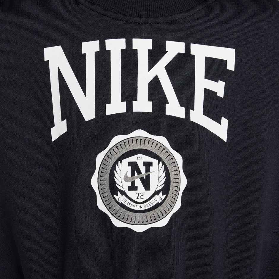 Παιδικό Φούτερ Μαύρο - Nike Sportswear Club