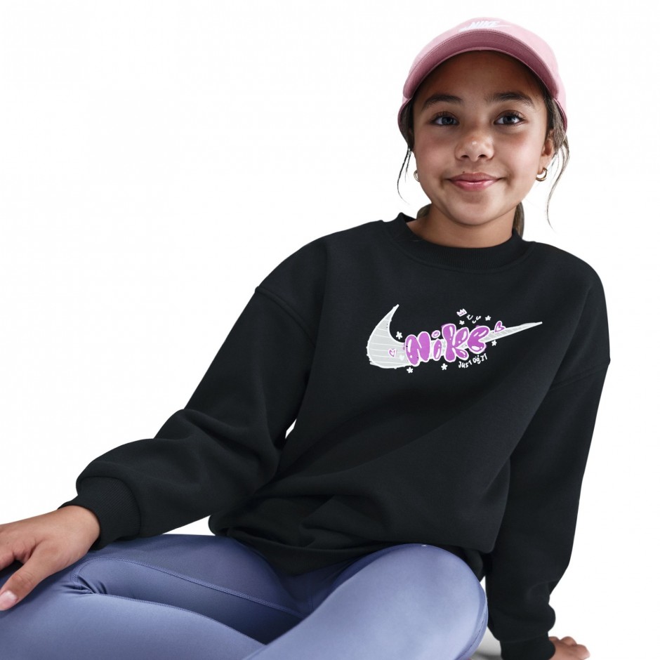 Παιδικό Φούτερ Μαύρο - Nike Sportswear Club Fleece