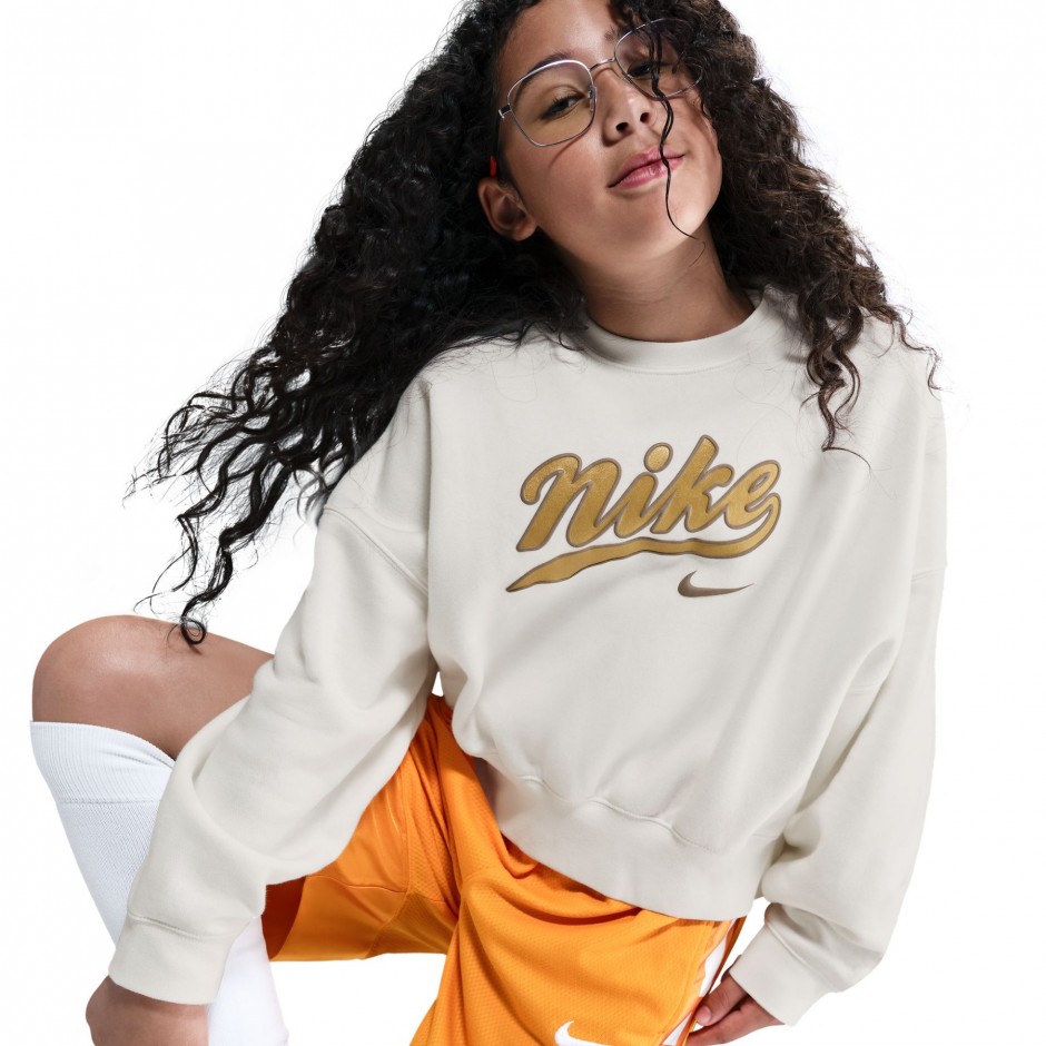 Παιδικό Φούτερ Εκρού - Nike Sportswear