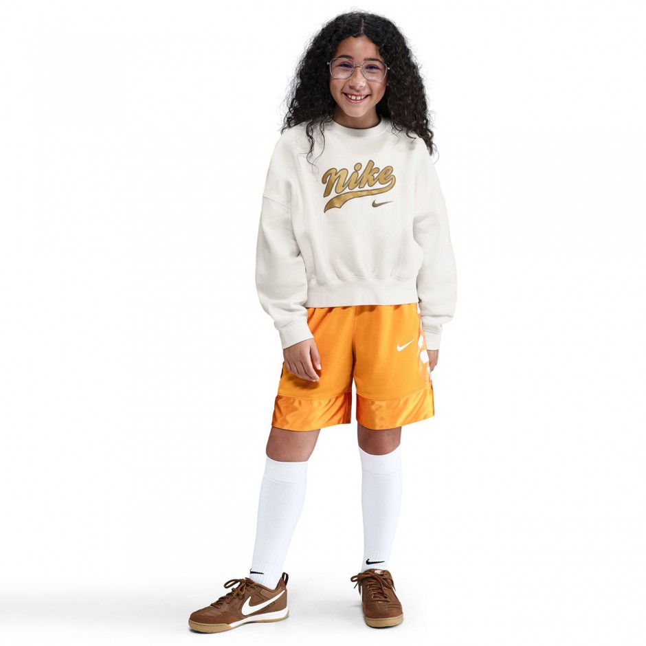 Παιδικό Φούτερ Εκρού - Nike Sportswear