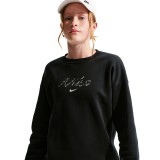 Kids' Sweatshirt Black - Nike Sportswear Studio Fleece Image 
