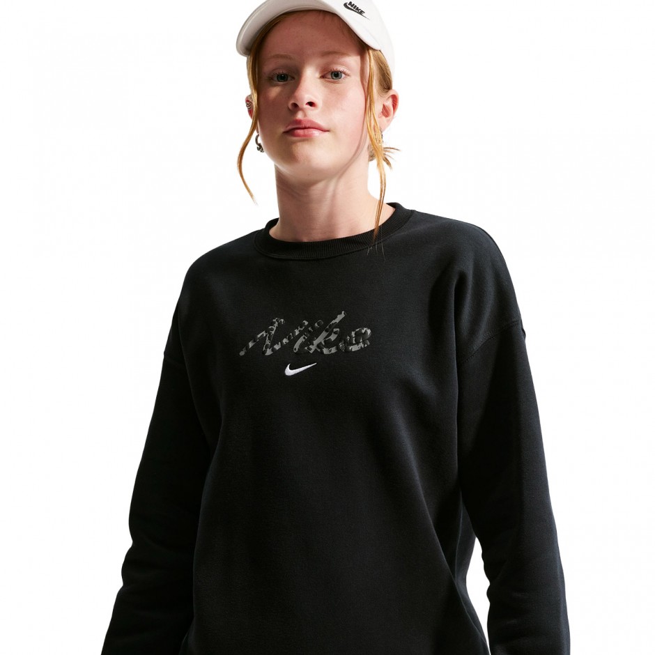 Kids' Sweatshirt Black - Nike Sportswear Studio Fleece