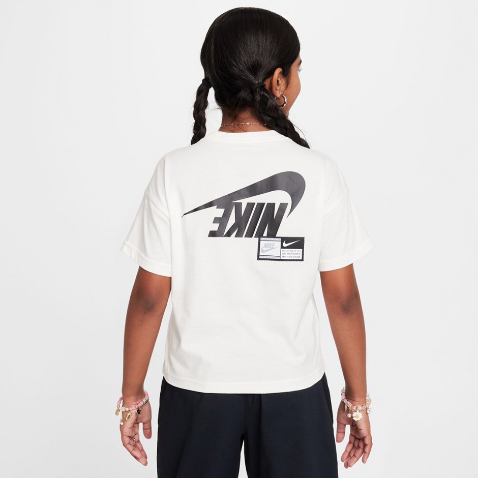 Παιδικό T-Shirt Εκρού - Nike Sportswear
