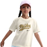 Παιδικό T-Shirt Εκρού - Nike Sportswear Εικόνα 0