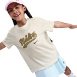 Παιδικό T-Shirt Εκρού - Nike Sportswear Εικόνα 2