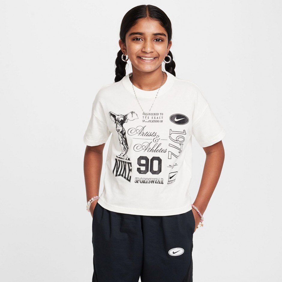 Παιδικό T-Shirt Εκρού - Nike Sportswear