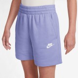 Kids' Shorts Purple - Nike Sportswear Club Fleece Image 1