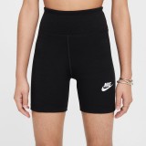 NIKE SPORTSWEAR FZ5581-010 Black Image 1