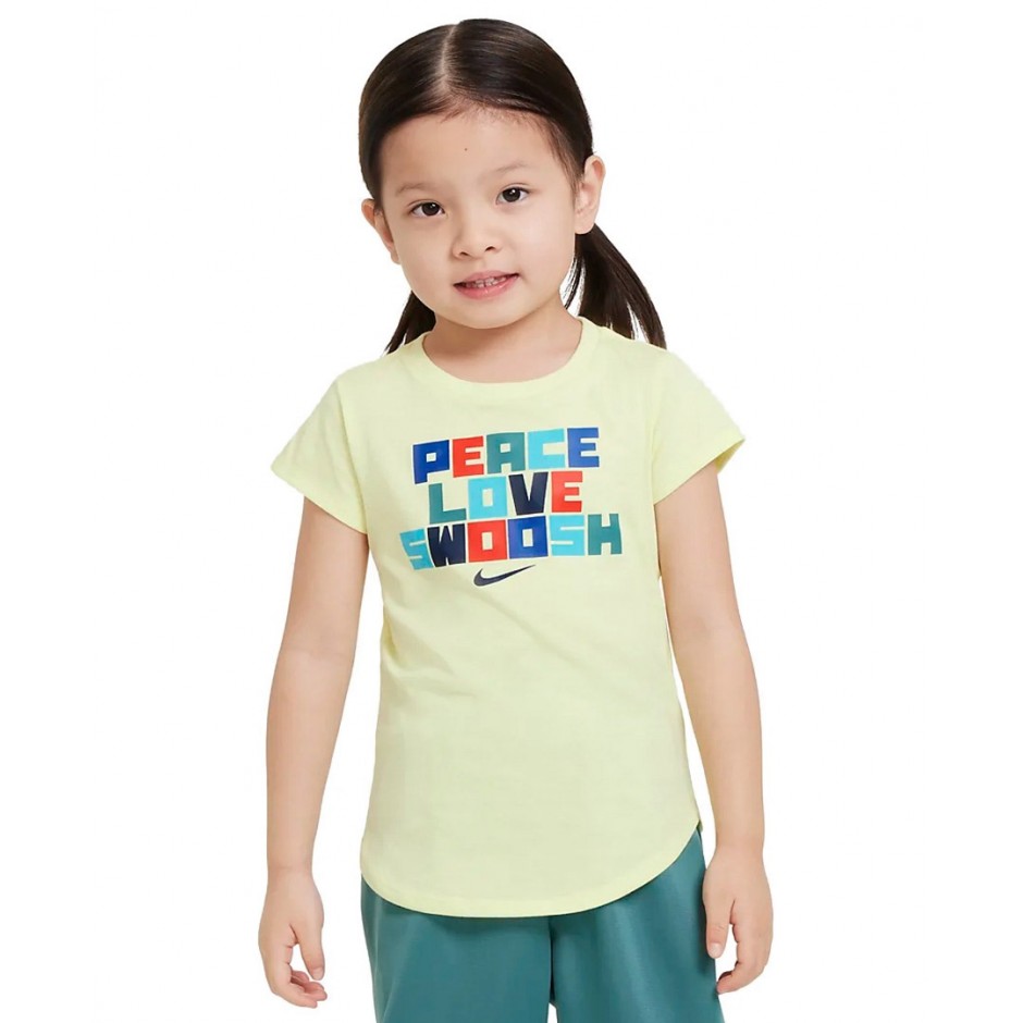 NIKE SNACK PACK VERBIAGE TEE Κίτρινο