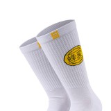 Κάλτσες Λευκές - Bee Unusual 'O.G. Japan Logo' Εικόνα 1